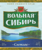 Пиво Volnaya Sibir Svetloe (Вольная Сибирь Светлое) Пиво Volnaya Sibir Svetloe (Вольная Сибирь Светлое)