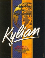 Пиво Kylian Пиво Kylian