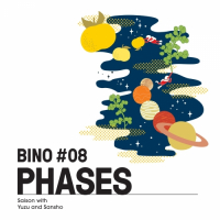 Пиво Albert's BINO #08 - Phases Пиво Albert's BINO #08 - Phases