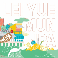 Пиво Lei Yue Mun IPA Пиво Lei Yue Mun IPA