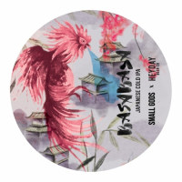 Пиво Basabasa Japanese Cold IPA Пиво Basabasa Japanese Cold IPA