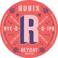 Пиво Rubix Пиво Rubix