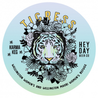 Пиво Tigress Пиво Tigress