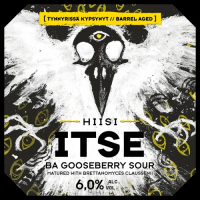 Пиво ITSE Gooseberry Sour (Barrel Aged)