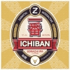 Пиво Zaibatsu Ichiban Пиво Zaibatsu Ichiban