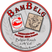 Пиво Bambelg Пиво Bambelg