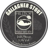 Пиво Gallagher Stout