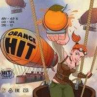 Пиво Orange HIT