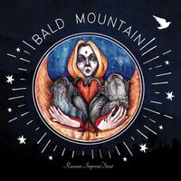 Пиво Bald Mountain