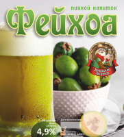 Пиво Фейхоа