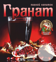 Пиво Гранат
