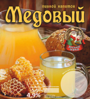 Пиво Медовый