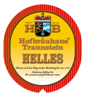 Пиво Helles