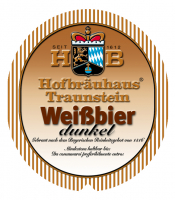 Пиво Weißbier Dunkel