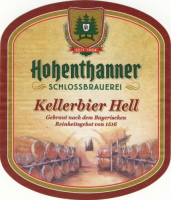 Пиво Kellerbier Hell