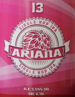 Пиво 13° Ariana