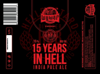 Пиво 15 Years in Hell Пиво 15 Years in Hell