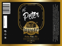 Пиво 16° Peter Пиво 16° Peter