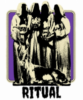 Пиво Ritual