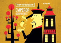 Пиво Emperor Пиво Emperor