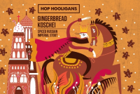 Пиво Gingerbread Koschei