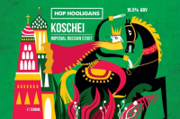 Пиво Koschei Пиво Koschei