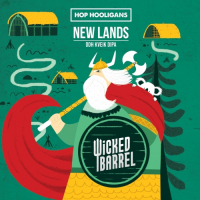 Пиво New Lands Пиво New Lands