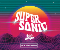 Пиво Supersonic Пиво Supersonic