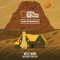 Пиво West Wind Пиво West Wind