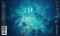 Пиво NEBULA / DDH DIPA