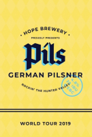 Пиво German Pilsner