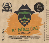 Пиво s'Mandal Weißbier