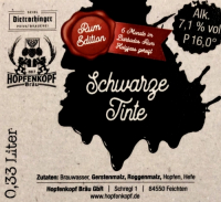Пиво Schwarze Tinte - Rum Edition