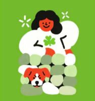 Пиво Between the Ditches