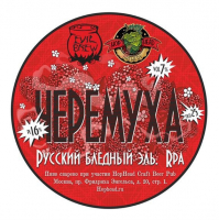 Пиво Черемуха Russian Pale Ale Пиво Черемуха Russian Pale Ale