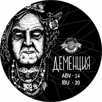 Пиво Деменция (Dementia) Пиво Деменция (Dementia)