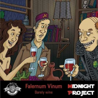 Пиво Falernum Vinum Пиво Falernum Vinum