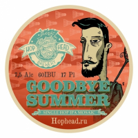 Пиво Goodbye Summer Пиво Goodbye Summer