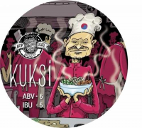 Пиво Кукси/Cooksey soup Пиво Кукси/Cooksey soup