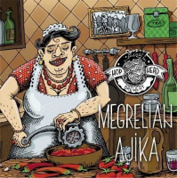 Пиво Megrelian Ajika/ Мегрельская аджика  Пиво Megrelian Ajika/ Мегрельская аджика