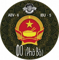 Пиво Фо (Phở bò)  Пиво Фо (Phở bò)