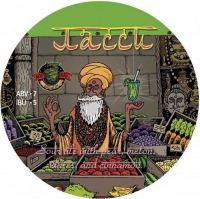 Пиво Punjabi Lassi 