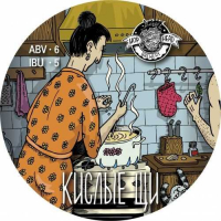 Пиво Кислые щи (кислые похмельные как у бабушки/ Sour Shchi Пиво Кислые щи (кислые похмельные как у бабушки/ Sour Shchi