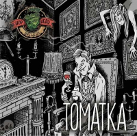Пиво Томатка