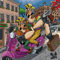 Пиво Жулики бандиты