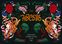 Пиво I'm HBC586 Пиво I'm HBC586
