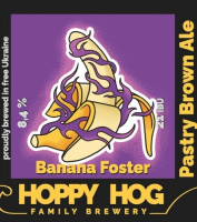 Пиво Banana Foster