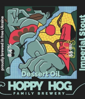 Пиво Dessert Oil