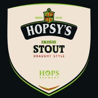Пиво HOPSY'S