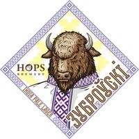Пиво Зуброўскi IПЛ